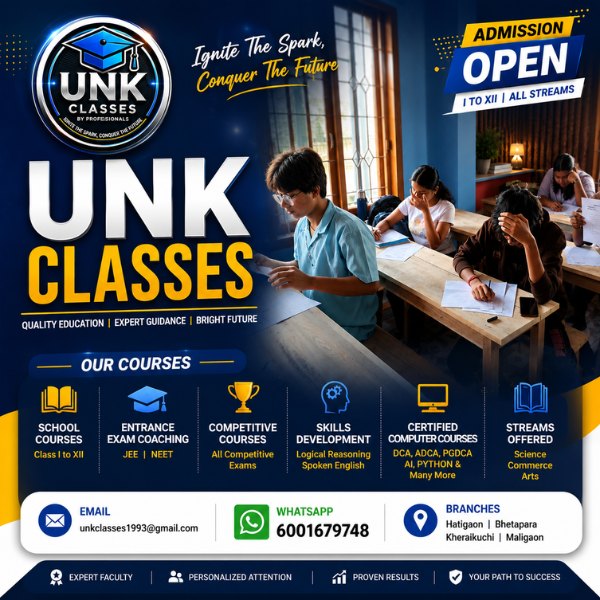 UNK Classes Visual